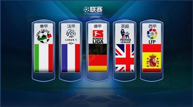 88直播nba免费观看